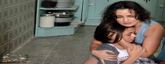 Novela Amor à Vida Resumo do capítulo 11 de Junho
