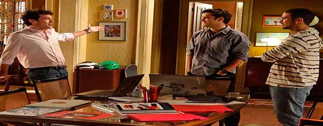 Novela Sangue Bom Resumo do capítulo 25 de Julho