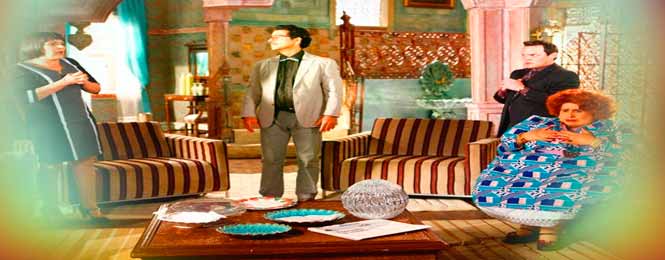 Novela Saramandaia Resumo do capítulo 21 de Agosto