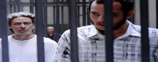 Novela Geração Brasil Resumo do capítulo 10 de Maio